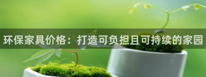 杏耀平台靠谱吗