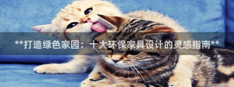 杏耀平台已7O777