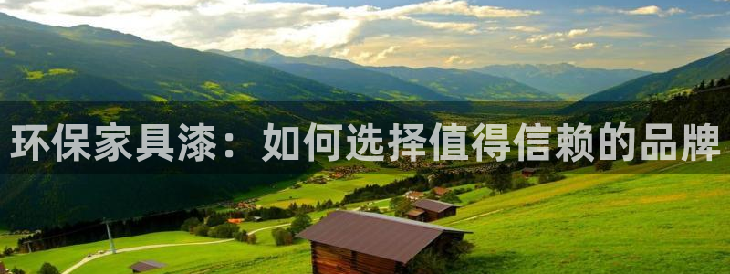 杏耀登陆网站