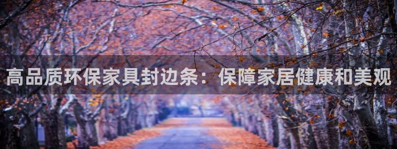 杏耀平台在哪里