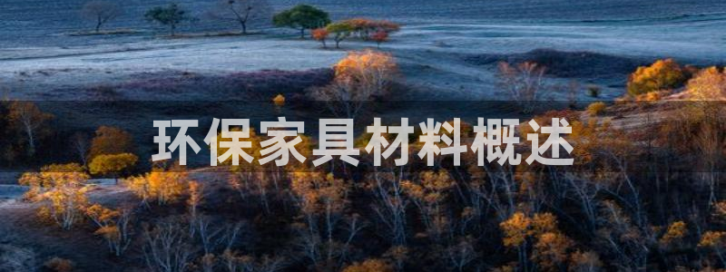 杏耀平台怎么样
