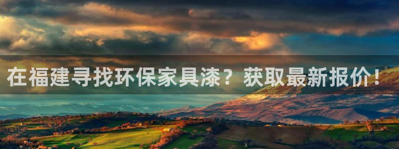 杏耀平台在哪里