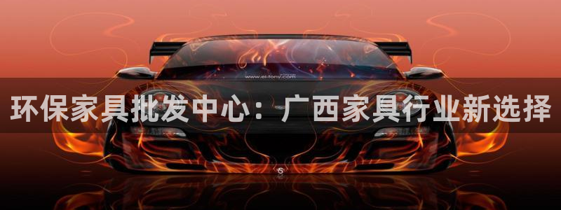 杏耀登陆测速