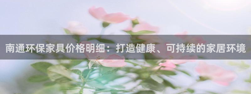 杏耀平台待遇