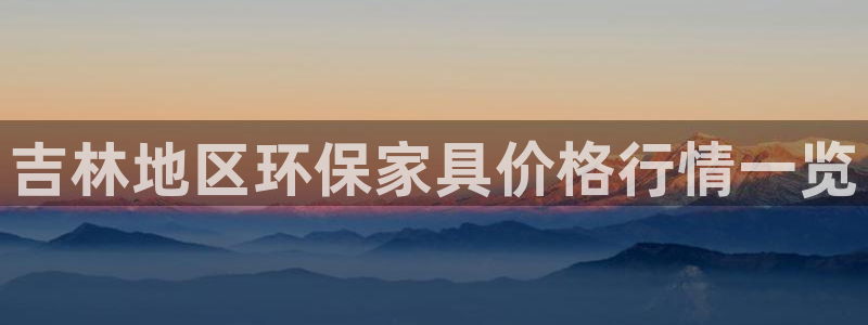 杏耀登入测速