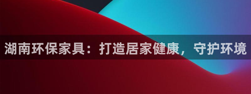 杏耀平台怎么样
