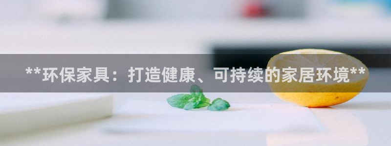 杏耀平台登陆地址