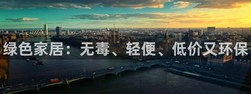 杏耀平台娱乐