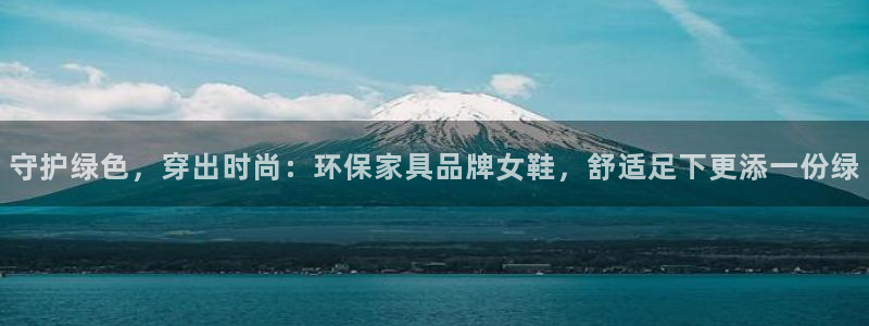 杏耀平台是真的吗