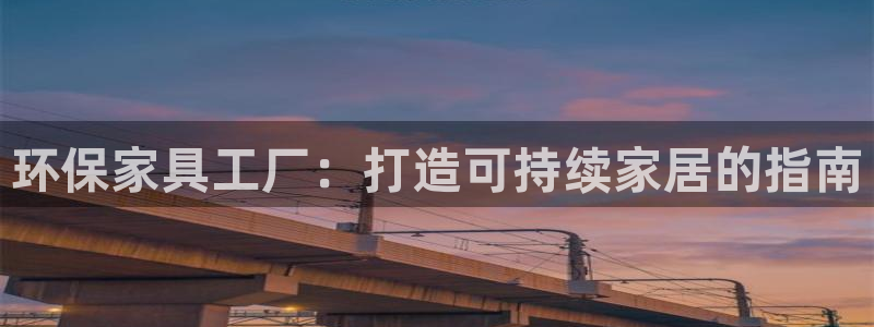 杏耀平台线路测试