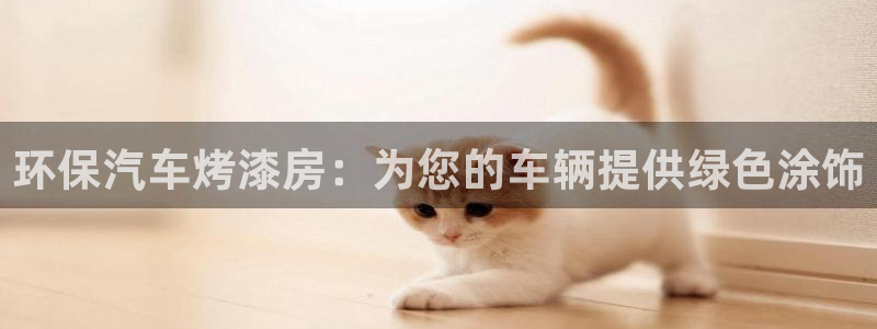 杏耀平台黑款