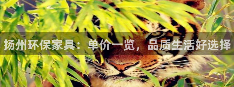 杏耀平台已7O777
