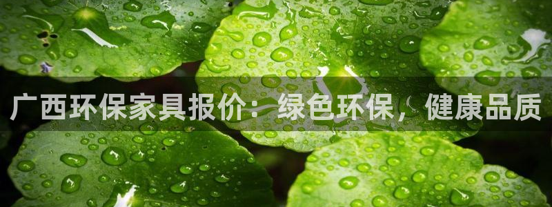 杏耀平台得专用通道