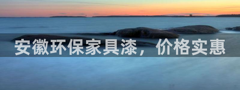 杏耀平台手机下载