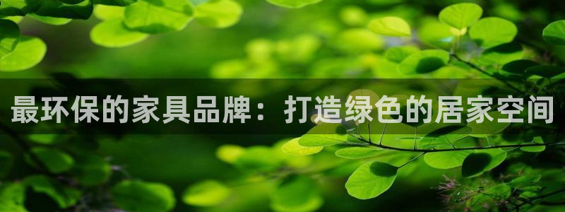 杏耀平台黑款