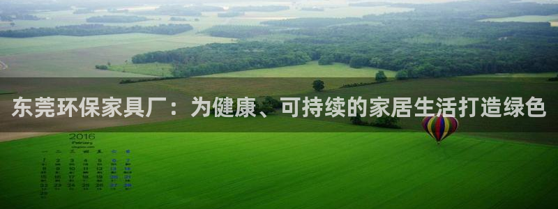 杏耀平台网站是什么