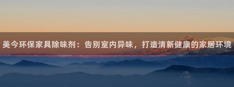 杏耀官网娱乐