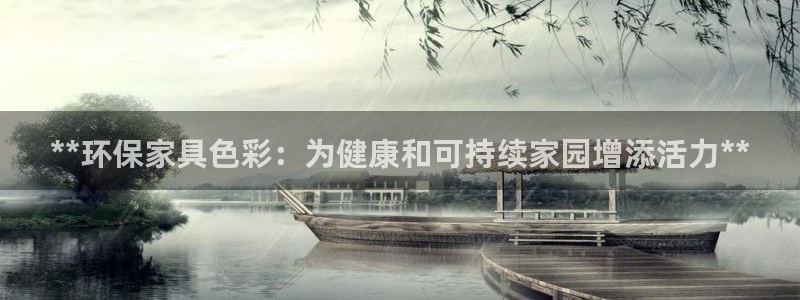 杏耀登陆网站