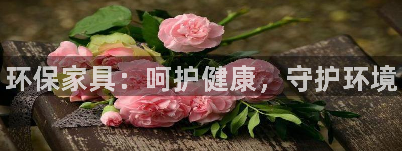 杏耀平台开户