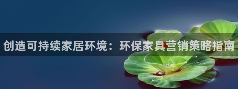 杏耀代理主管qq