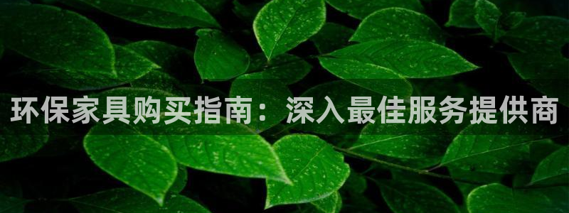 杏耀平台是真的吗