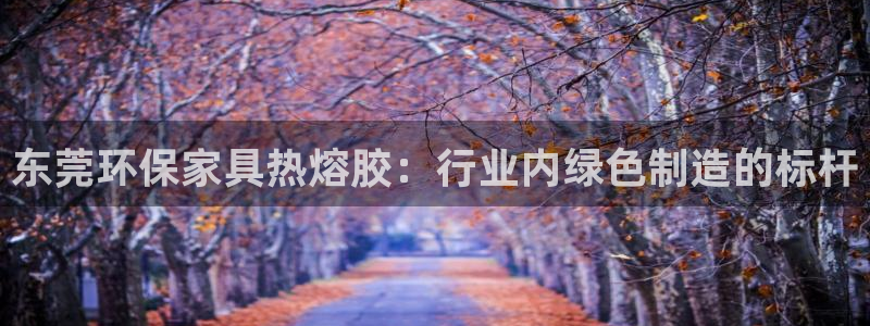杏耀平台代理怎么赚钱快