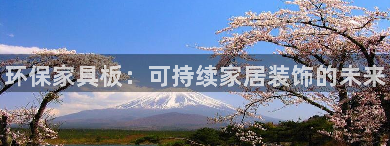 杏耀平台已7O777