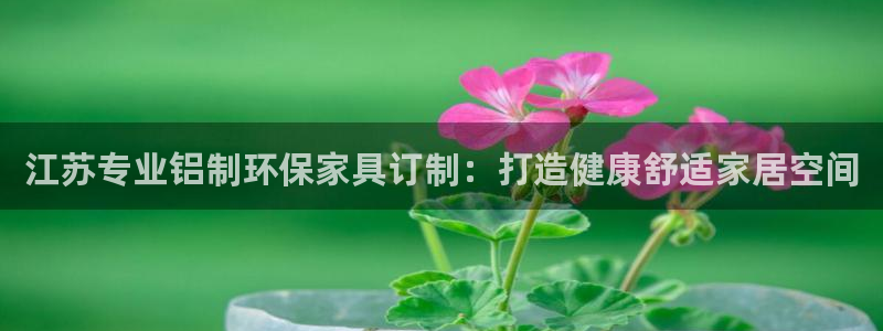 杏耀平台正规么