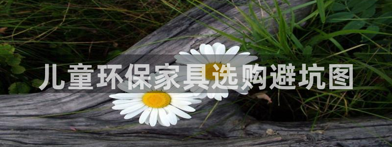 杏耀平台娱乐登陆