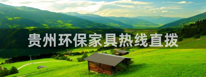 杏耀平台服务中心怎么样