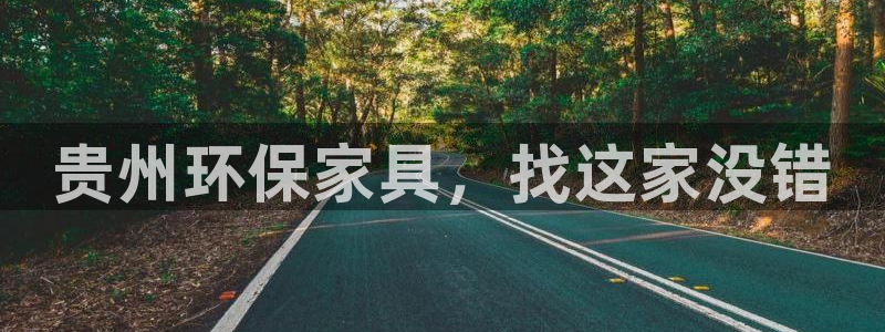 杏耀平台是真的吗