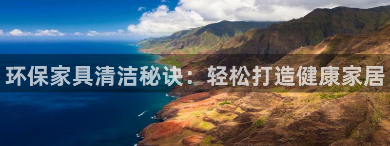 杏耀平台待遇