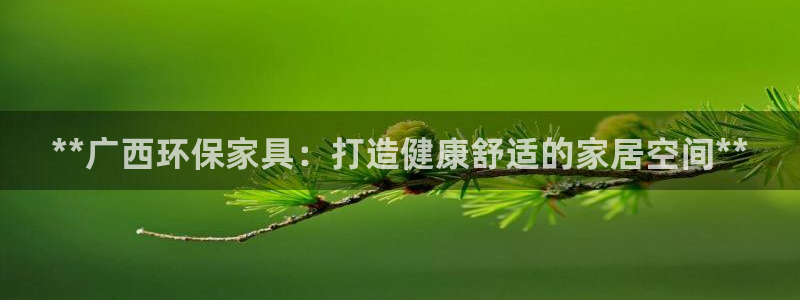 杏耀平台怎样