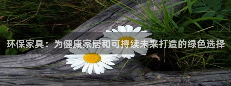 杏耀平台登陆地址