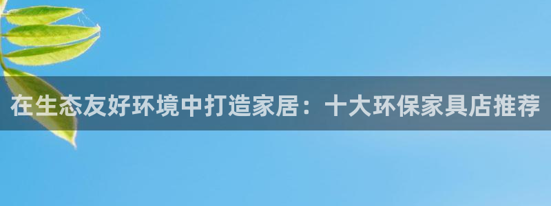 杏耀代理主管qq