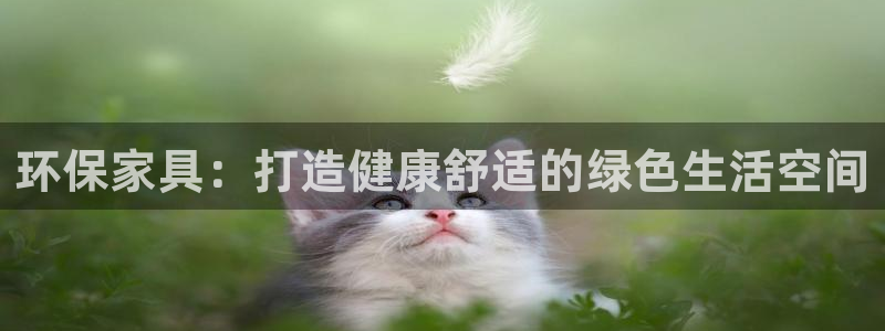 杏耀平台测速登陆