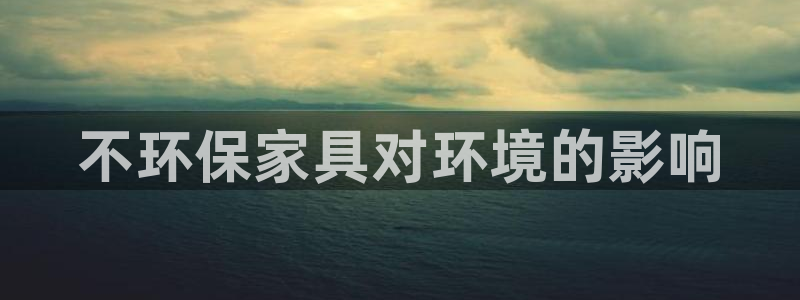 杏耀平台开户