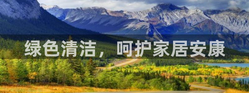 杏耀软件