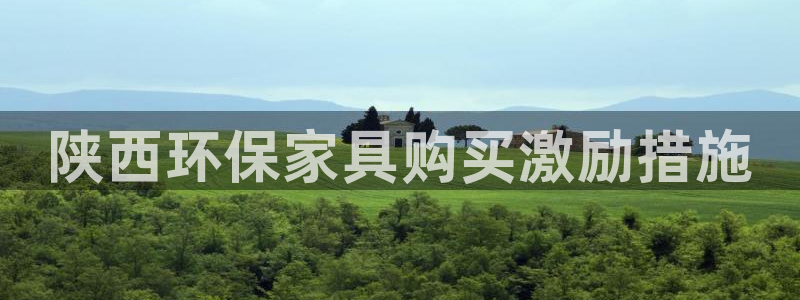 杏耀平台黑款
