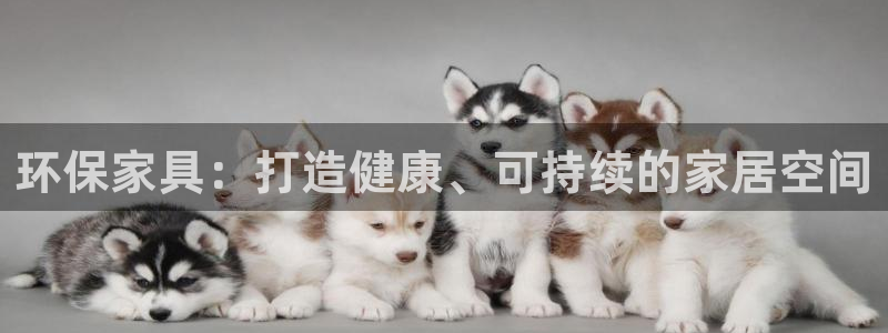 杏耀平台测速地址