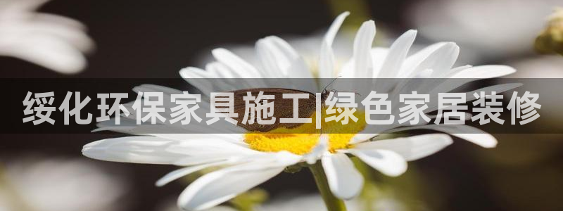 杏耀官网主管