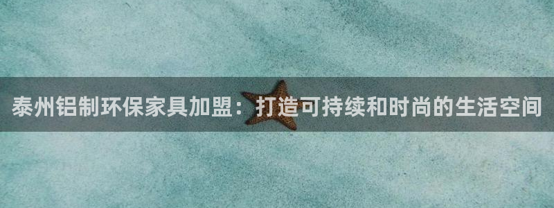 杏耀平台在哪里