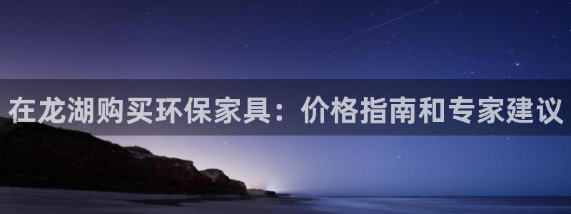 杏耀平台靠谱吗