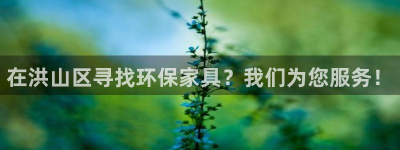 杏耀平台娱乐