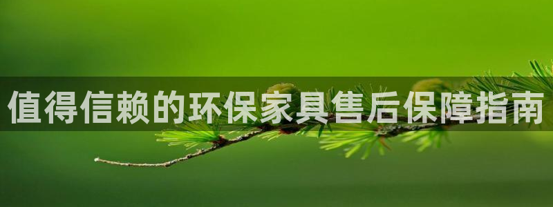 杏耀官网app