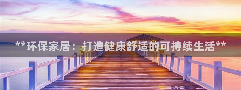 杏耀平台开户