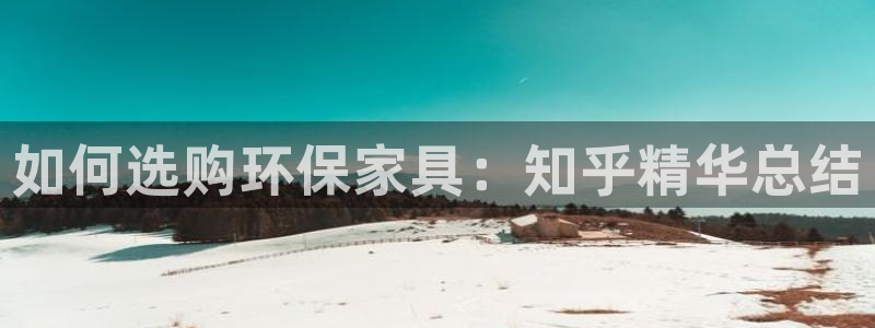 杏耀平台官方网站