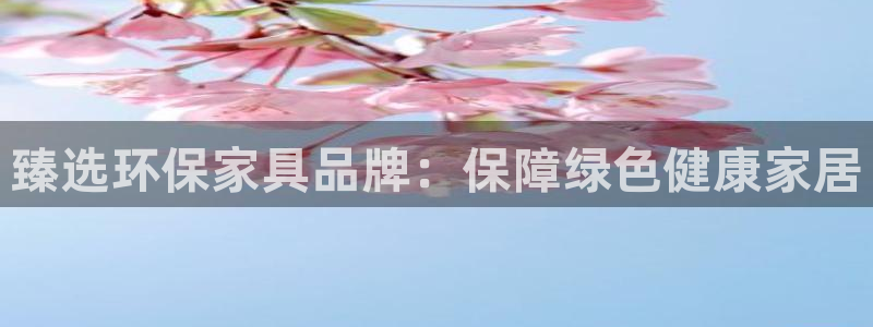 杏耀平台还在吗