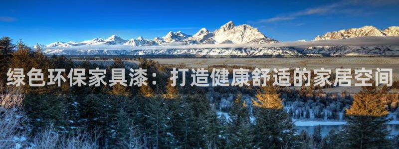 杏耀登入官网