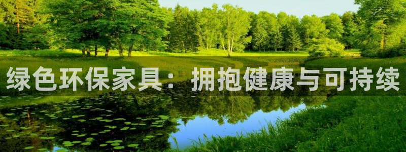 杏耀官网app